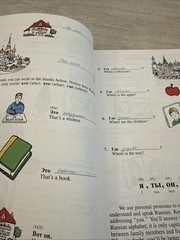 Fast and Fun Way Ser.: Learn Russian the Fast and Fun Way by Thomas R. Beyer Jr.