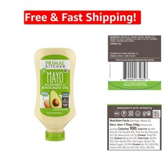 17 oz Avocado Oil Mayo – Gluten-Free, Deliciously Light Flavor in Squeeze Bottle