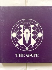 MONTE COOKS INVISIBLE SUN-THE GATE-Hardcover 2019- RARE FIND! READ!