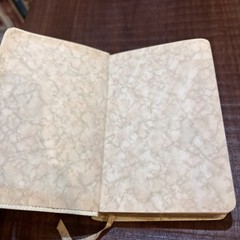 Holy Bible KJV Oxford 01225 White Pocket 5.5 in Vintage Great Britain Gold Edges