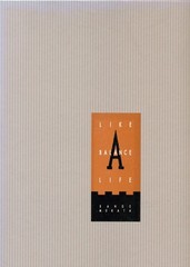 Wani Magazine Company Renji Murata LIKE A BALANCE LIFE (transportation box