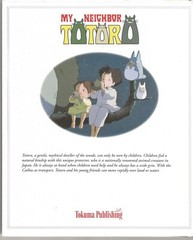 MY NEIGHBOR TOTORO HAYAO MIYAZAKI TOKUMA’S MAGICAL ADVENTURE SERIES 1992
