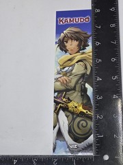 KAMUDO The Manga Anime BOOKMARK Viz Promo