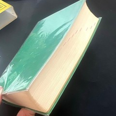 Sanseido Kan-Japanese Dictionary 3rd Edition Vintage, Used, 652 pages