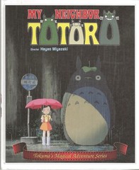 MY NEIGHBOR TOTORO HAYAO MIYAZAKI TOKUMA’S MAGICAL ADVENTURE SERIES 1992