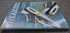 Cool Sneakerz Vol. 2 Wani Mook 64 Nike Air Max 1 Atmos Magazine 2003 PREOWNED