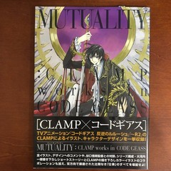 MUTUALITY CLAMP Works in CODE GEASS Art Book Anime Illustration 3 set