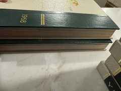 Vintage World Book Year Book Lot 1968-1969 & 1972-1987 Hardcover Set