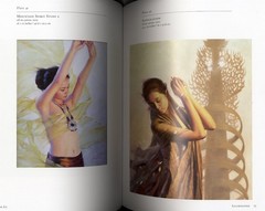 ILLUMINATED: FIGURATIVE ART BY JIA LU, Beautiful Asian Women, Romantic Fantasy