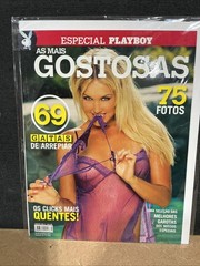 PLAYBOY SPECIAL SPANISH EDITION! AS MAIS GOSTOSAS! Bagged And Boarded!
