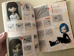 2000s Lovely Pullip Magazine/Mook Doll Sewing Japanese Doll Book