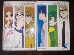 Hot Gimmick VizBig Edition Vol 1, 2 (Three-in-One) Miki Aihara Shojo Beat Manga