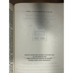 Oxford Self-Pronouncing Holy Bible King James Version KJV Blue Hardcover Vintage