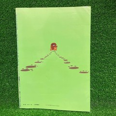 My Neighbor Totoro Roman Album Extra 69 Hayao Miyazaki Tokuma Shoten