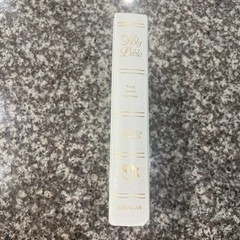 Holy Bible KJV Our Treasured Memories Union Made In USA White Hardcover Bible