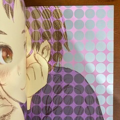 blocks some direction 3 Range Murata PASTA’S ESTAB Art Book Illustration