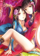 Wani Magazine 138E Vol.2 (Art Book) NEW from Japan