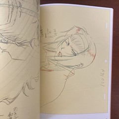 The Key Animation of TOSHIHIRO KAWAMOTO COWBOY BEBOP Art Book Illustration