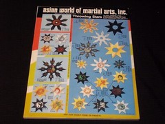 1983 MARCH BLACK BELT MAGAZINE – MAINLAND CHINA FRONT COVER – E 7793