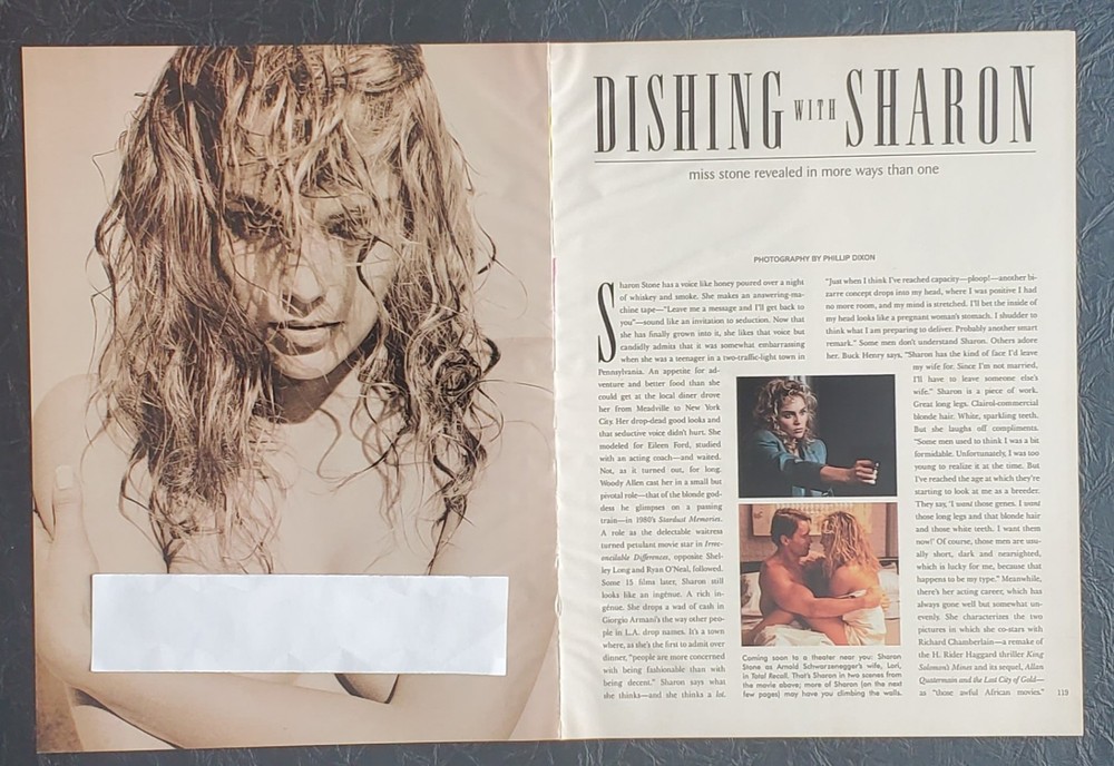 Playboy PICTORIAL ONLY – Actress SHARON STONE July, 1990 10 pages