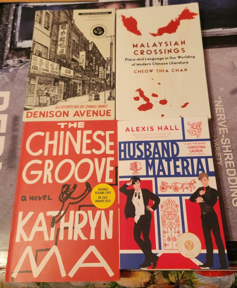Denison Avenue Malaysian Crossings The Chinese Groove Husband Material Lot Of 4