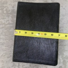 NKJV Thompson Chain Reference Bible Black Bonded Leather Red Letter Edition 1997