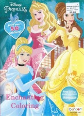 224 Page Disney Princess Coloring Book Belle Cinderella Children’s Girls Kids