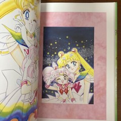 Sailor Moon Original Illustration Art Book Vol.4 Naoko Takeuchi