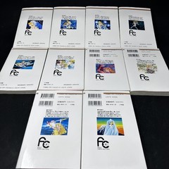 Ao No fuin Vol. 2-11 Manga Anime Komi Flower Comics Japanese Ed Shinohara