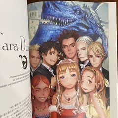 Range Murata Tara Duncan Artworks Art Book Illustration