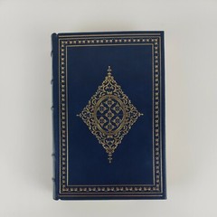 Franklin Library Vanity Fair Thackeray Limited Edition 1979 Fine Leather Bound