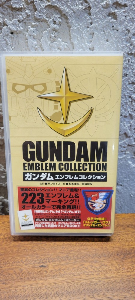 Anime Mook Manga Books Gundam Emblem Collection Japan