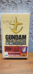 Anime Mook Manga Books Gundam Emblem Collection Japan
