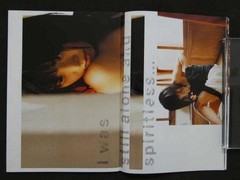 SHINCHO MOOK 053 Monthly Tsugumi Photo Book by Meisa Fujishiro 2004