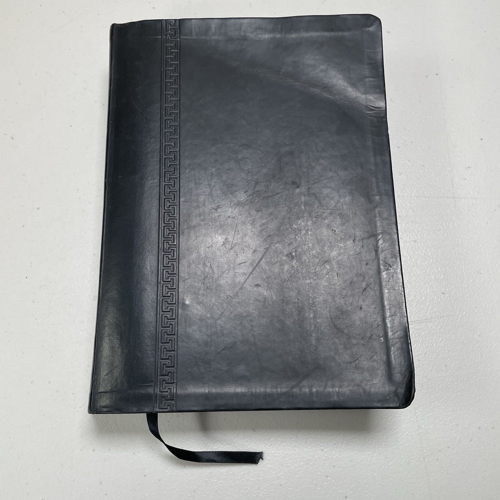 The Jeremiah Study Bible, – Leather Bound, by Jeremiah Dr. David