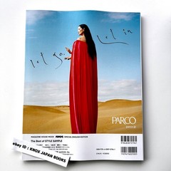 POPEYE magazine Special 2026 The Best of STYLE SAMPLE English edition from Japan
