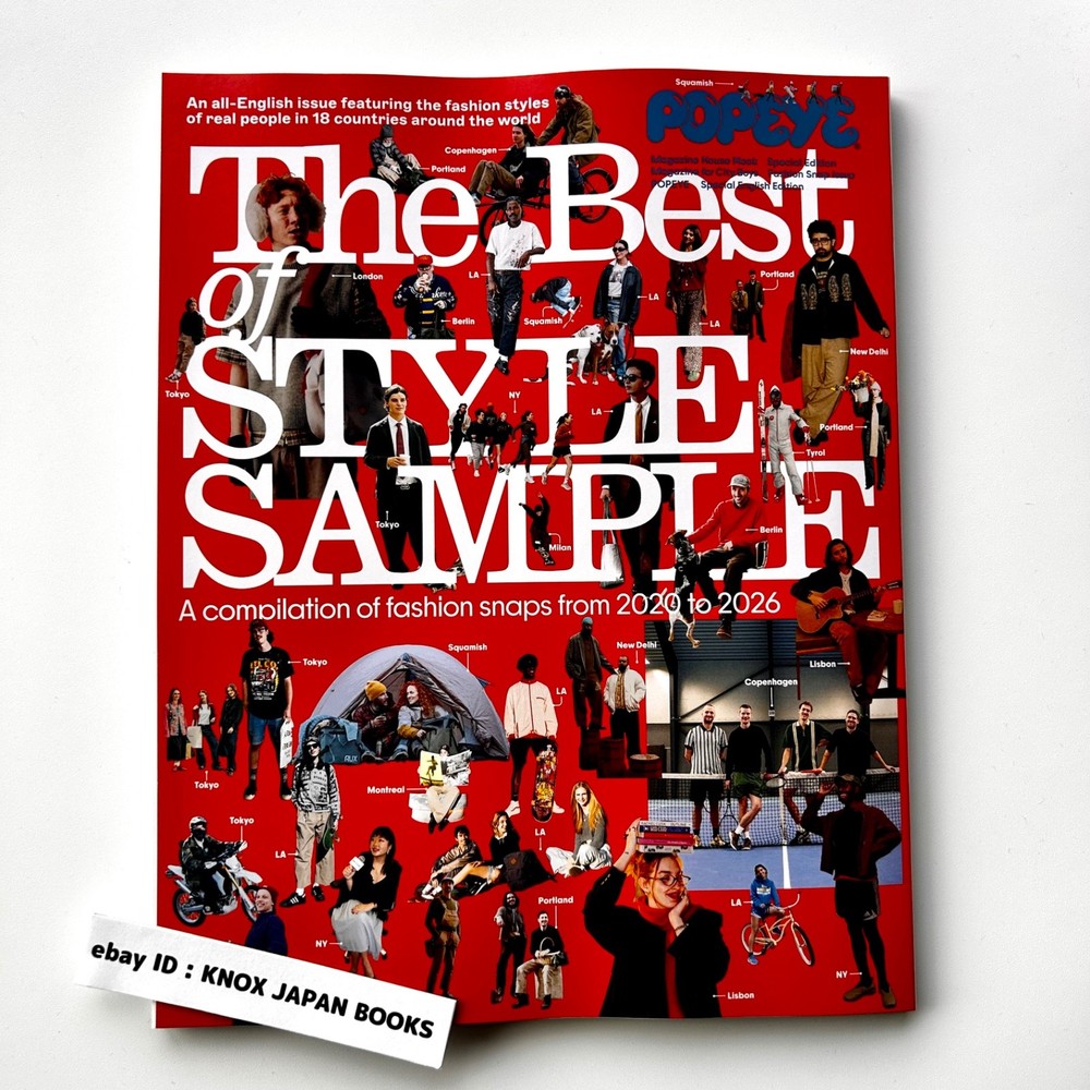 POPEYE magazine Special 2026 The Best of STYLE SAMPLE English edition from Japan