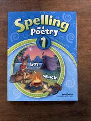 Abeka Spelling and Poetry 1 Fifth Edition *NEW* Student Workbook Homeschool
