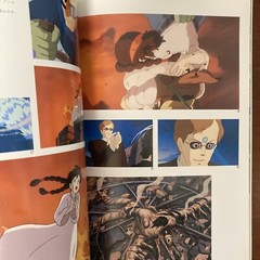 THE ART OF LAPUTA Hayao Miyazaki Art Book Illustration