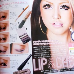 egg Magazine 2 Issues Set GAL Fashion Makeup Japan