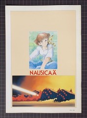 Studio Ghibli Nausicaä of the Valley of the Wind Movie Pamphlet Miyazaki Used