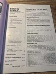 Beijing Review Sep. 1989. Mainland China Weekly News