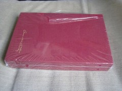 CORMAC MCCARTHY SIGNED – NO COUNTRY FOR OLD MEN LIMITED NUMBERED LUXURY EDITION