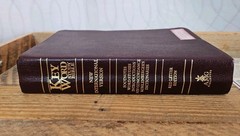 SCARCE 1984 NIV Hebrew-Greek Key Word Study Bible Burgundy Bonded Leather GOOD+