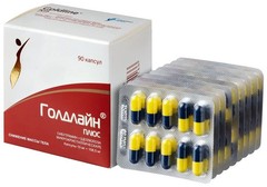 Голдлайн Плюс | Russian Pharma Apteka InfoGuide & Ref Sample for verification