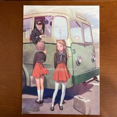 reminiscent tone Range Murata PASTA’S ESTAB Art Book Illustration