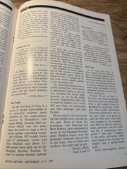 Beijing Review Sep. 1989. Mainland China Weekly News