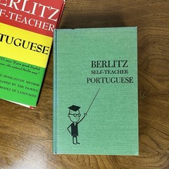 1953 Berlitz Self-Teacher Portuguese Hardcover Dust Jacket Language Course