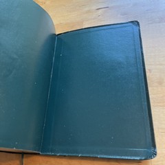 1985 NIV Study Bible Forest Green Bonded Leather Indexed Zondervan Red Letter