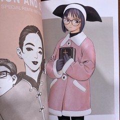 MARION AND COMPANY SPECIAL REMIX 1997 Ranji Murata PASTA’S ESTAB Doujinshi Book
